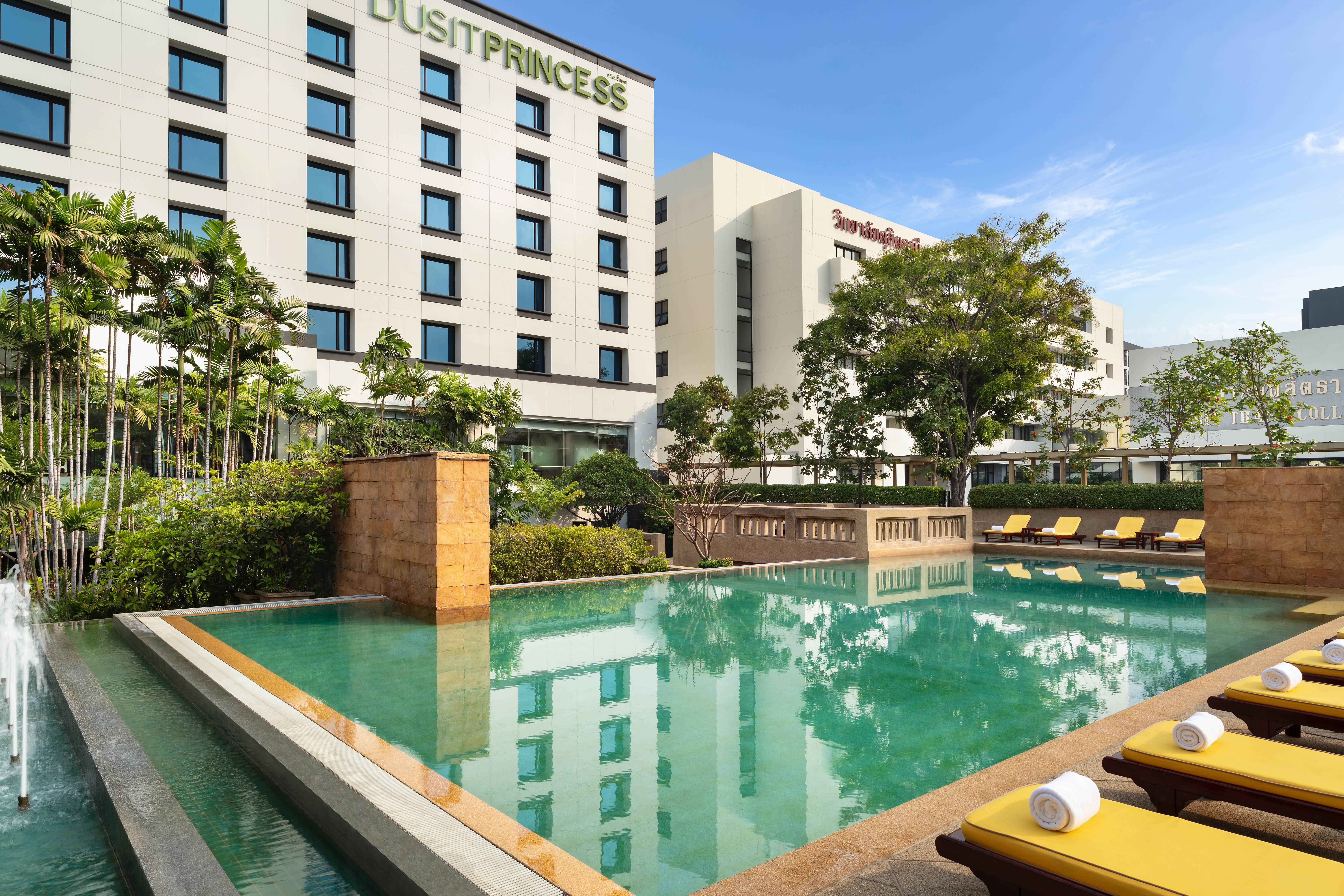 Dusit Princess Srinakarin Bangkok Exterior foto